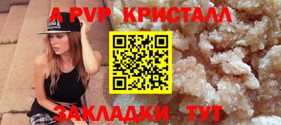 MDMA Premium VHQ Тула