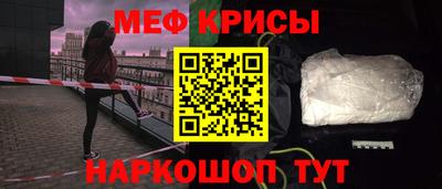 тгк Тверь