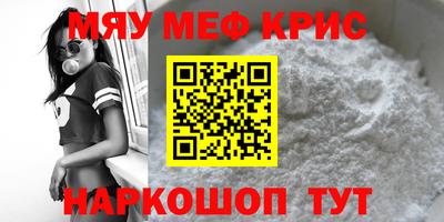 мдма Тара
