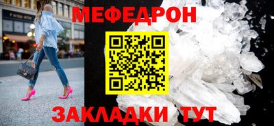 тгк Тверь