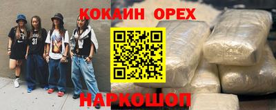 тгк Тверь