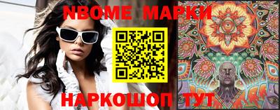 эйфоретик Туймазы