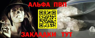 кокаин колумбия Тулун