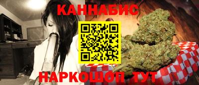 герыч Татарск