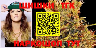 эйфоретик Туймазы