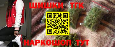 кокаин колумбия Тулун
