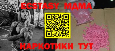 кокаин колумбия Тулун