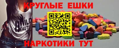 кокаин колумбия Тулун