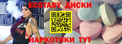 мдма Тара