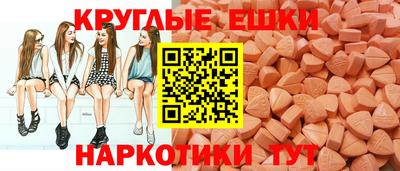 мдма Тара