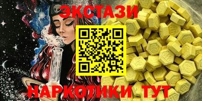 MDMA Premium VHQ Тула