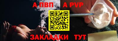 мдма Тара