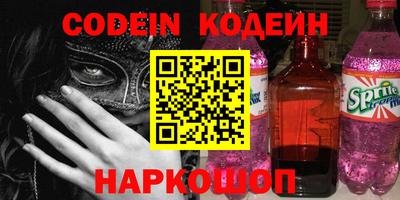 тгк Тверь