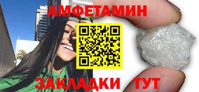 тгк Тверь
