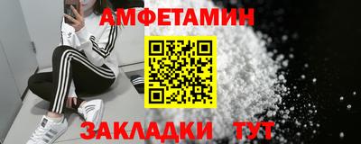 тгк Тверь