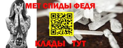 мдма Тара