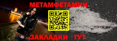 тгк Тверь