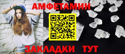 мдма Тара