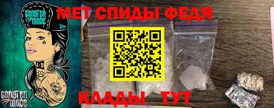 эйфоретик Туймазы
