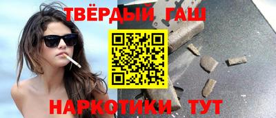 мдма Тара