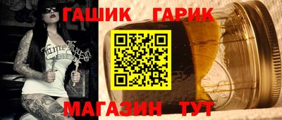 мдма Тара