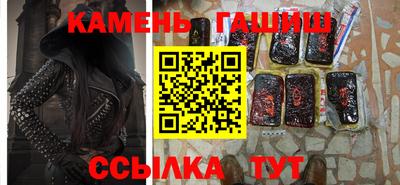 MDMA Premium VHQ Тула