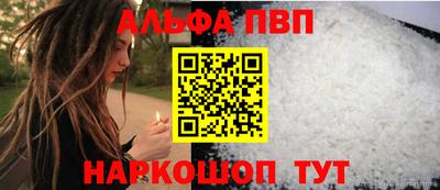 тгк Тверь