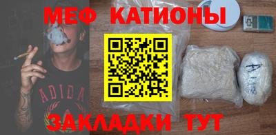 тгк Тверь