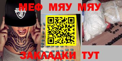мдма Тара