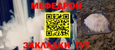 тгк Тверь
