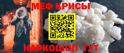 мдма Тара