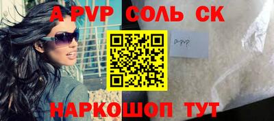 эйфоретик Туймазы